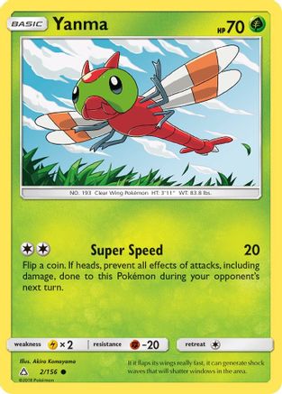 Yanma (002/156) [SM  Ultra Prism] Reverse Holofoil - Common