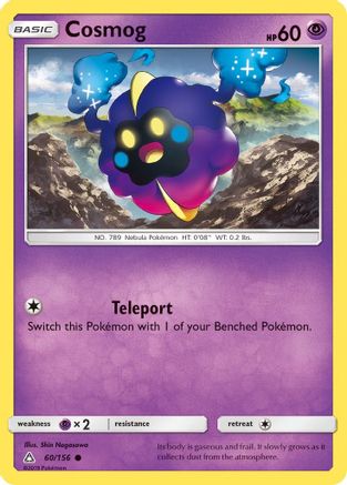 Cosmog (060/156) [SM  Ultra Prism] Reverse Holofoil - Common