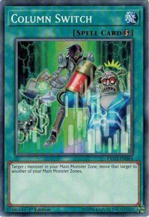 Column Switch (Common) (EXFO-EN064) - Extreme Force Unlimited