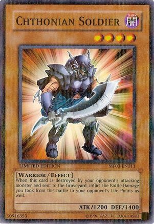 Chthonian Soldier (Parallel Rare) (MF03-EN011) - Mattel Action Figure Promos: Series 3 Limited
