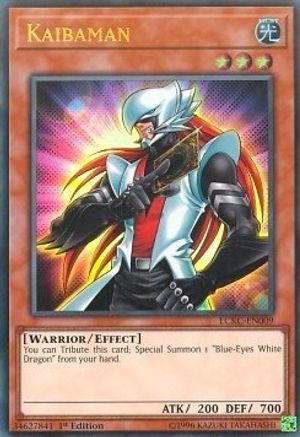 Kaibaman (Ultra Rare) (LCKC-EN009) - Legendary Collection Kaiba Unlimited