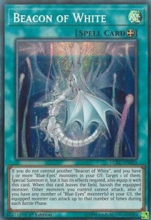 Beacon of White (Secret Rare) (LCKC-EN035) - Legendary Collection Kaiba Unlimited