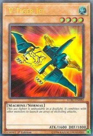 V-Tiger Jet (Ultra Rare) (LCKC-EN082) - Legendary Collection Kaiba Unlimited