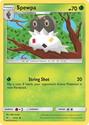 Spewpa (7/131) [SM  Forbidden Light] Reverse Holofoil - Uncommon