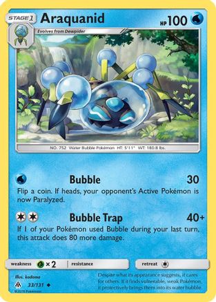 Araquanid (33/131) [SM  Forbidden Light] - Uncommon