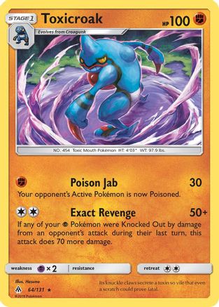 Toxicroak (64/131) [SM  Forbidden Light] - Rare