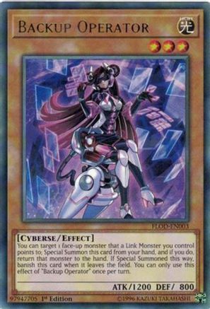Backup Operator (Rare) (FLOD-EN003) - Flames of Destruction 1st Edition