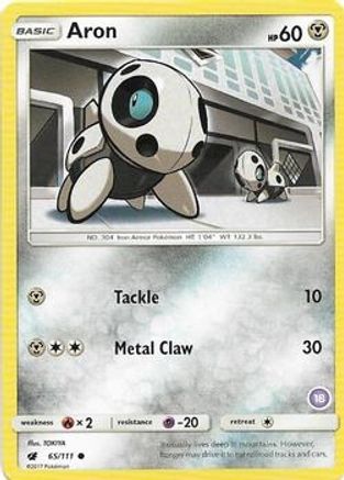 Aron (18) (65/111) [SM Trainer Kit Alolan Sandslash & Alolan Ninetales] - Common