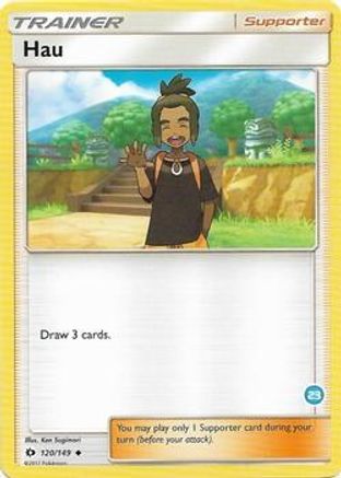 Hau (23) (Alolan Ninetales Half-Deck) (120/149) [SM Trainer Kit Alolan Sandslash & Alolan Ninetales] - Uncommon