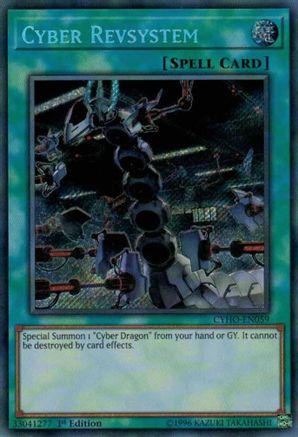 Cyber Revsystem (Secret Rare) (CYHO-EN059) - Cybernetic Horizon Unlimited