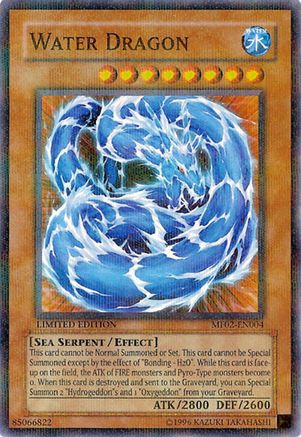 Water Dragon (Rare) (MF02-EN004) - Mattel Action Figure Promos: Series 2 Limited