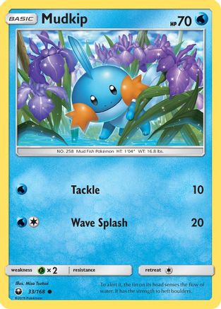 Mudkip (033/168) [SM  Celestial Storm] Reverse Holofoil - Common