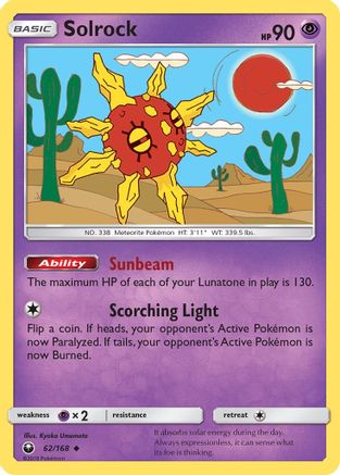 Solrock (062/168) [SM  Celestial Storm] Reverse Holofoil - Uncommon