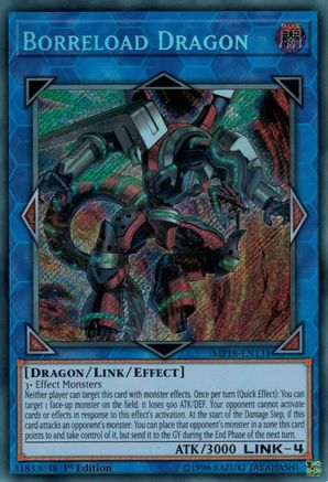 Borreload Dragon (Secret Rare) (MP18-EN131) - 2018 Mega-Tins Mega Pack 1st Edition