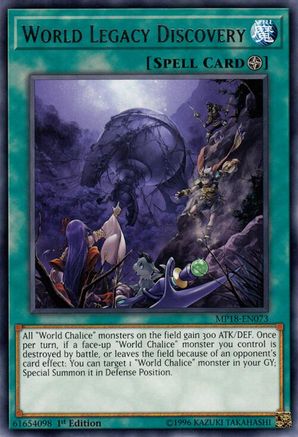 World Legacy Discovery (Rare) (MP18-EN073) - 2018 Mega-Tins Mega Pack 1st Edition