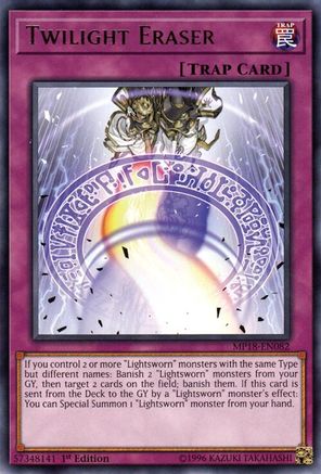 Twilight Eraser (Rare) (MP18-EN082) - 2018 Mega-Tins Mega Pack 1st Edition
