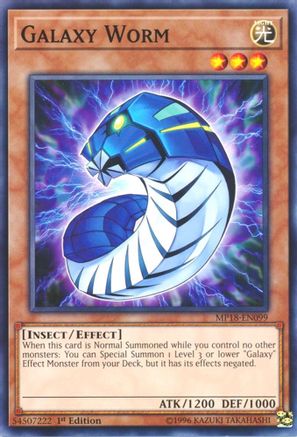 Galaxy Worm (Common) (MP18-EN099) - 2018 Mega-Tins Mega Pack 1st Edition