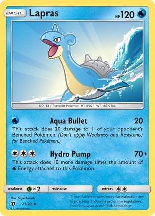 Lapras (021/70) [Dragon Majesty] - Uncommon