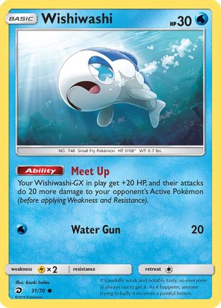 Wishiwashi (031/70) [Dragon Majesty] - Common