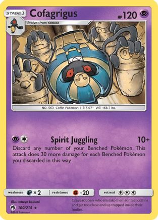 Cofagrigus (100/214) [SM  Lost Thunder] - Rare