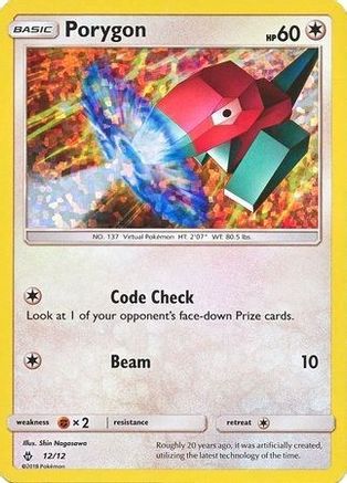 Porygon (12/012) [McDonalds Promos 2018] Holofoil - Promo
