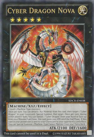 Cyber Dragon Nova (Oversized) (Machine Madness) (Promo) (SDCR-EN038) - Yu-Gi-Oh! Value Boxes Limited