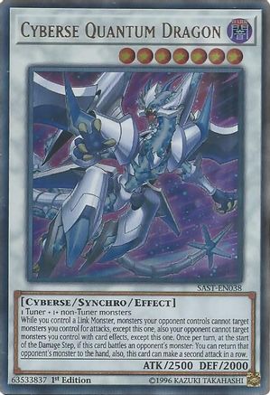 Cyberse Quantum Dragon (Ultra Rare) (SAST-EN038) - Savage Strike 1st Edition