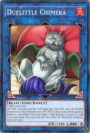 Duelittle Chimera (Common) (SDSB-EN045) - Structure Deck: Soulburner 1st Edition