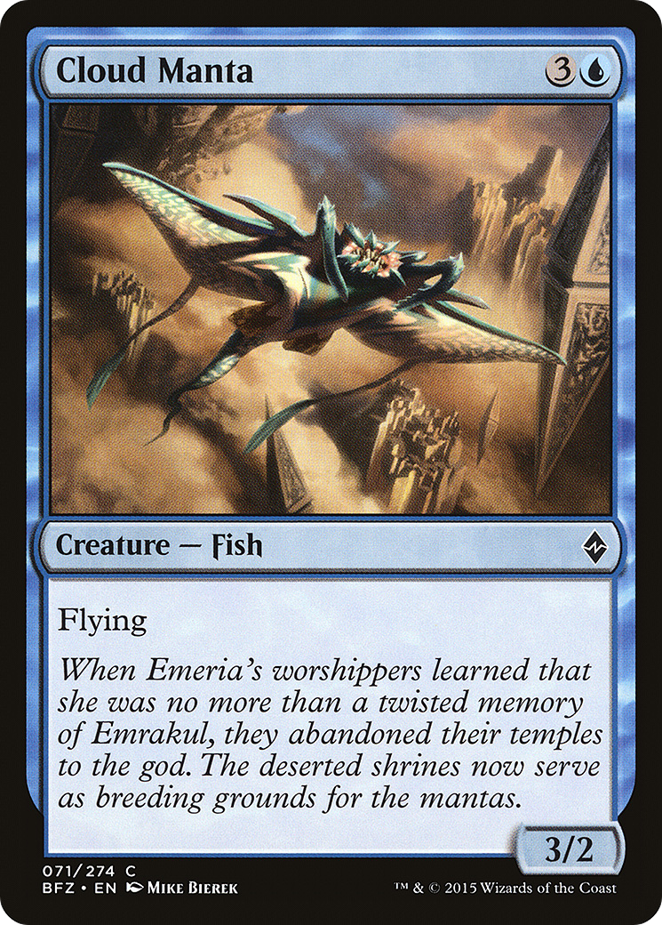Cloud Manta (BFZ-071) [Battle for Zendikar] Foil