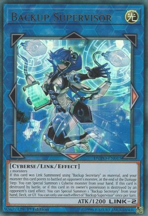 Backup Supervisor (Ultra Rare) (DUPO-EN015) - Duel Power Unlimited