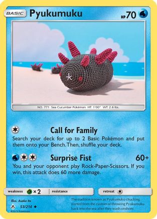 Pyukumuku (053/214) [SM  Unbroken Bonds] - Uncommon