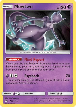 Mewtwo (075/214) [SM  Unbroken Bonds] - Rare
