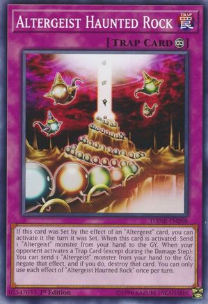 Altergeist Haunted Rock (Common) (DANE-EN068) - Dark Neostorm Unlimited