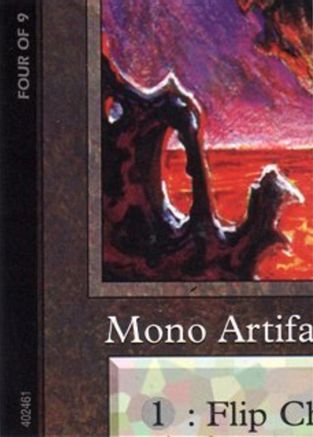 Chaos Orb (4 of 9) (Ultra Pro Puzzle Quest) (MEDIA-001) [Media Promos]