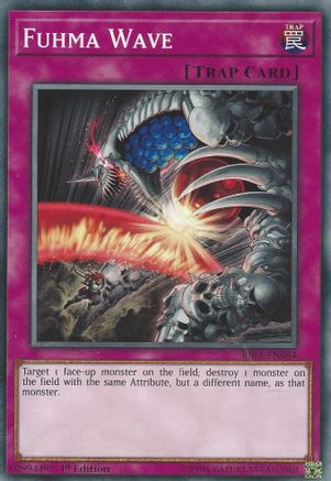 Fuhma Wave (Common) (RIRA-EN084) - Rising Rampage Unlimited