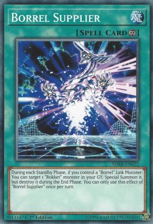 Borrel Supplier (Common) (SDRR-EN022) - Structure Deck: Rokket Revolt 1st Edition