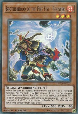 Brotherhood of the Fire Fist - Rooster (Super Rare) (FIGA-EN025) - Fists of the Gadgets 1st Edition