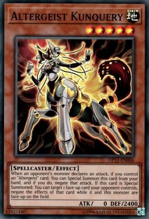 Altergeist Kunquery (Super Rare) (OP11-EN006) - OTS Tournament Pack 11 Unlimited