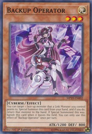 Backup Operator (Common) (MP19-EN002) - 2019 Gold Sarcophagus Tin Mega Pack 1st Edition