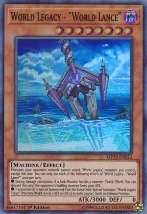 World Legacy - "World Lance" (Super Rare) (MP19-EN012) - 2019 Gold Sarcophagus Tin Mega Pack Unlimited