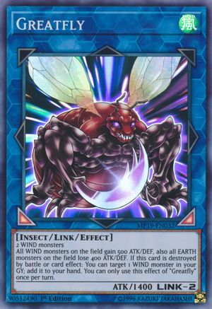 Greatfly (Super Rare) (MP19-EN032) - 2019 Gold Sarcophagus Tin Mega Pack 1st Edition