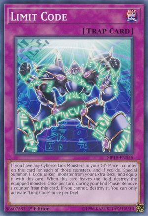 Limit Code (Common) (MP19-EN045) - 2019 Gold Sarcophagus Tin Mega Pack Unlimited