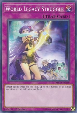 World Legacy Struggle (Common) (MP19-EN049) - 2019 Gold Sarcophagus Tin Mega Pack Unlimited