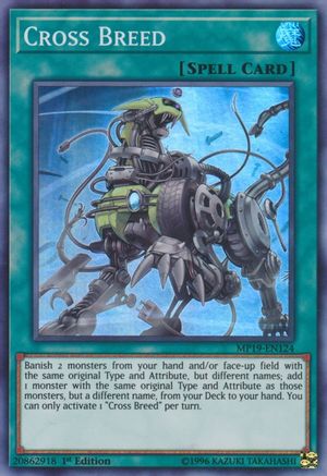 Cross Breed (Super Rare) (MP19-EN124) - 2019 Gold Sarcophagus Tin Mega Pack 1st Edition