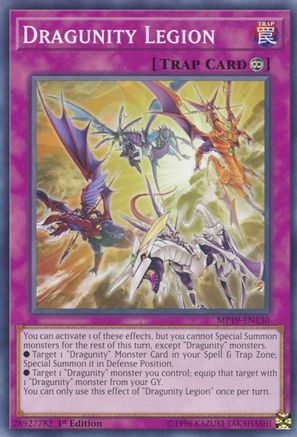 Dragunity Legion (Common) (MP19-EN130) - 2019 Gold Sarcophagus Tin Mega Pack 1st Edition