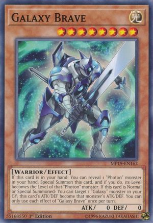 Galaxy Brave (Common) (MP19-EN162) - 2019 Gold Sarcophagus Tin Mega Pack Unlimited
