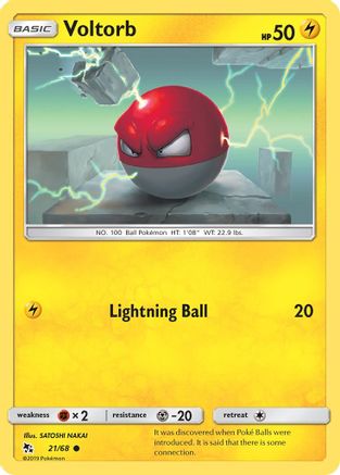Voltorb (021/68) [Hidden Fates] - Common
