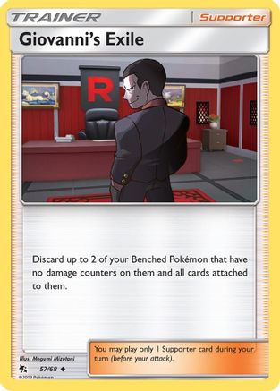 Giovanni's Exile (057/68) [Hidden Fates] - Uncommon