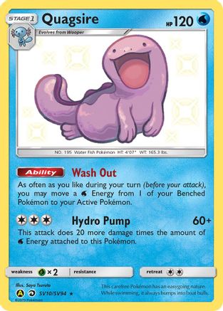 Quagsire (SV10/SV94) [Hidden Fates Shiny Vault] Holofoil - Shiny Holo Rare