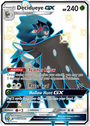 Decidueye GX (SV47/SV94) [Hidden Fates Shiny Vault] Holofoil - Shiny Holo Rare